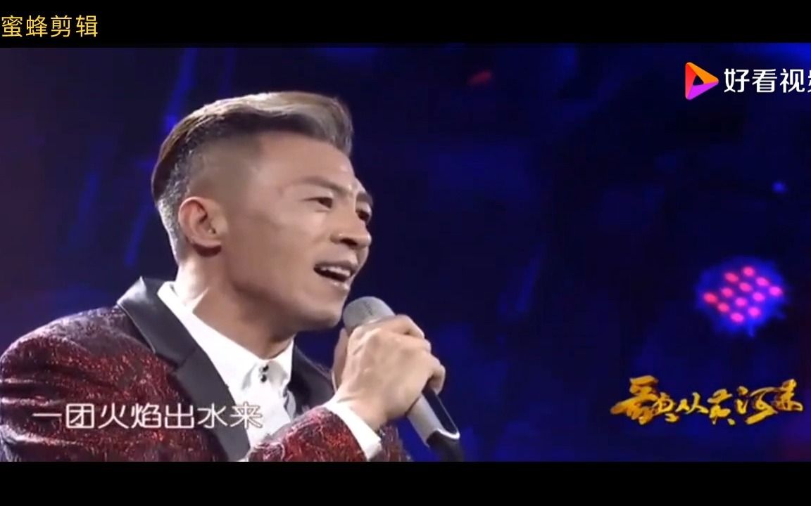 毕宏伟珊瑚颂伴奏哔哩哔哩bilibili