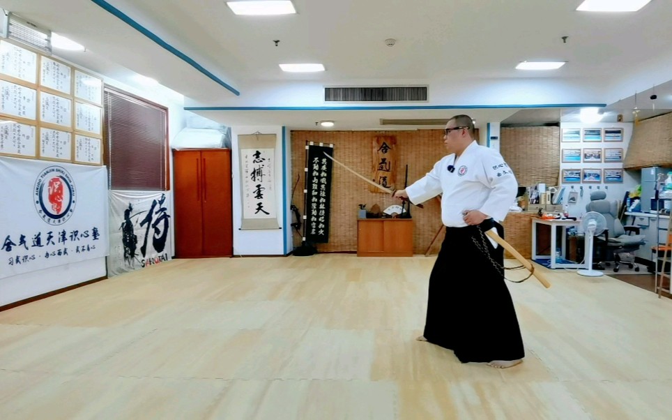 合气居合刀法之相半身一教里技居合型,组太刀,体术原理的讲解.