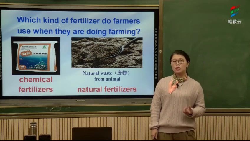 [图]Book4 Unit2 - Using Langage (Chemical Or Organic Farming)