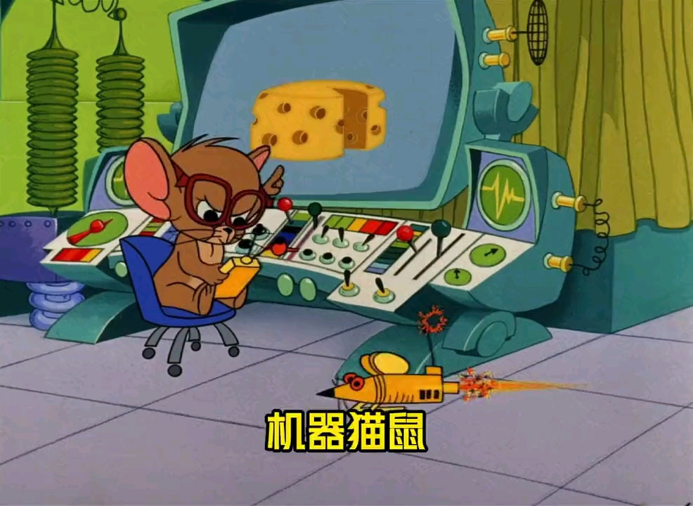 "闲暇之余,来一集精彩有趣的猫和老鼠!