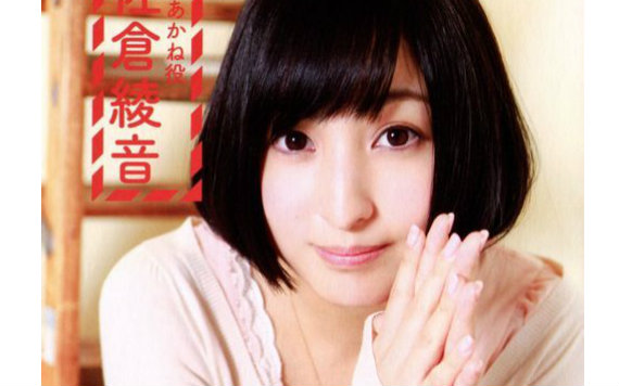 佐仓绫音的乳摇和颜艺动图合集!感受大法乳摇(女神经)的魅力吧!