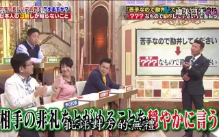 新 生活好吃驚 哔哩哔哩 Bilibili