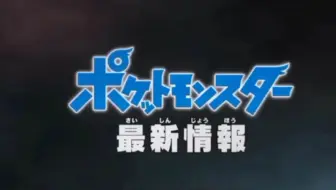 怪医黑杰克主题曲mv Janne Da Arc 月光花 哔哩哔哩 Bilibili