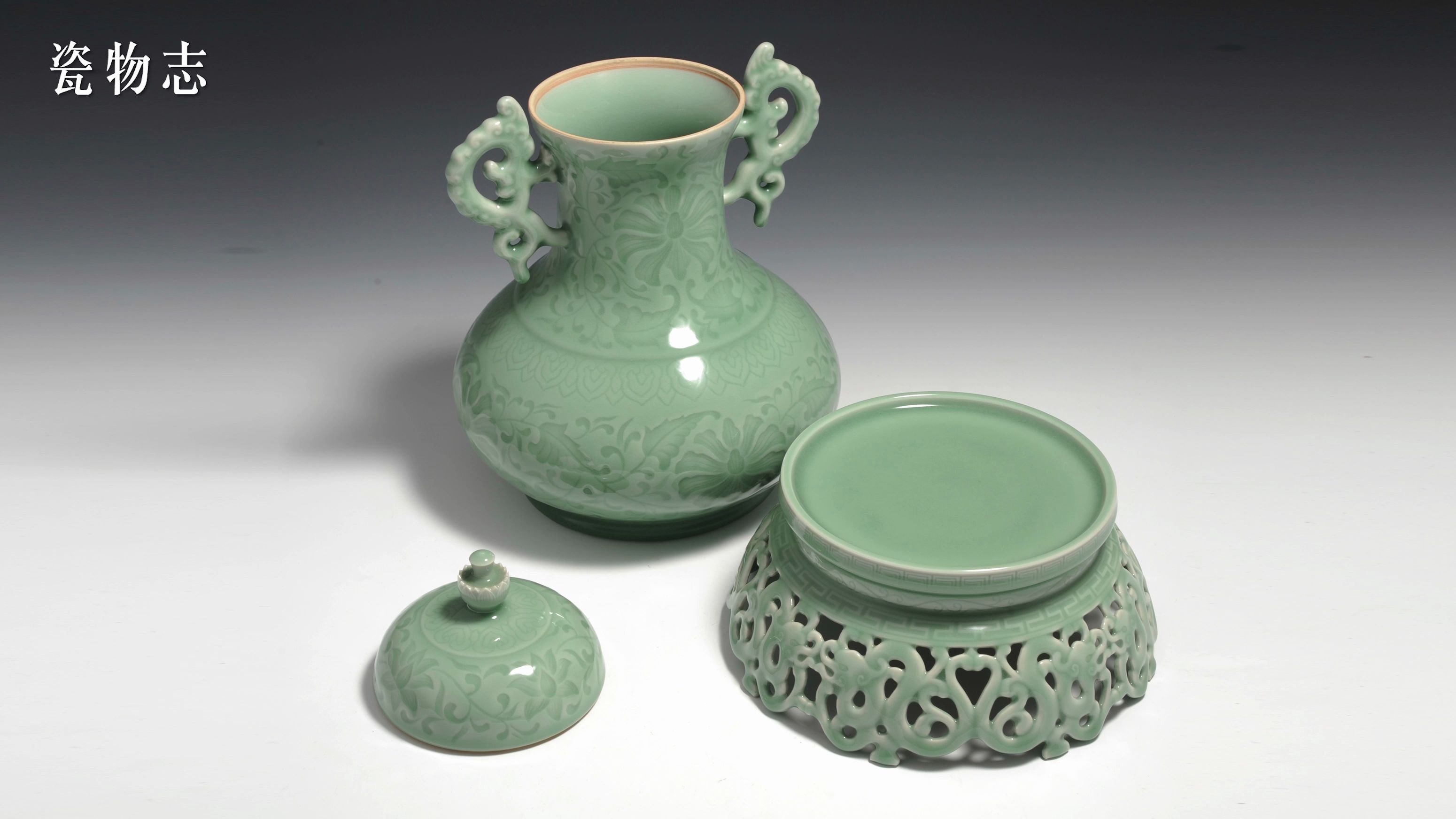 龙泉青瓷大师徐建新弟窑朱砂胎老粉青釉龙座刻花尊67