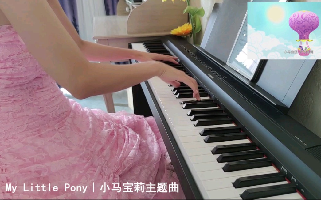 [图]【柯基】My Little Pony｜小马宝莉主题曲