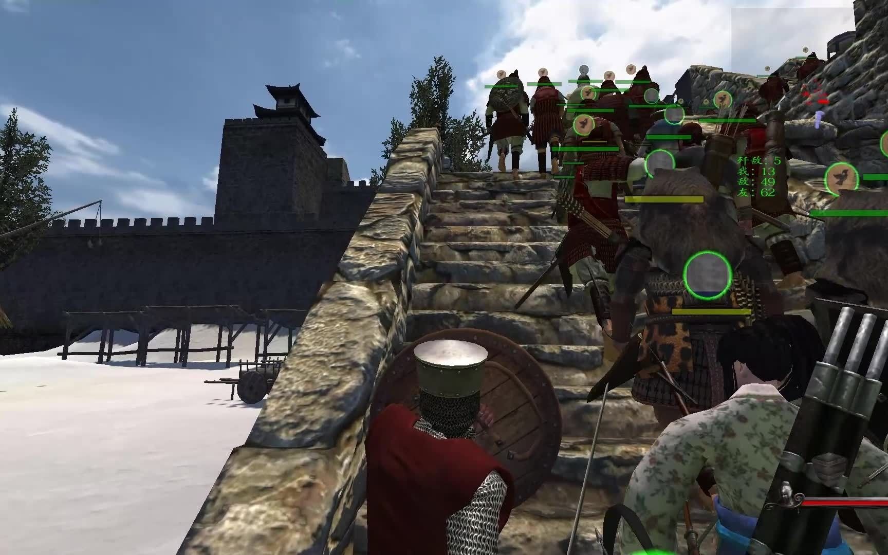 12世纪风云际会04邓麻攻防战