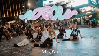 Download Video: 街头五小猫一镜到底超绝还原Meovv出道曲‘Meow’！小姐姐超飒绝美路演！舞蹈实力和运镜都撕碎啦！1119 Dance House+Mermaids