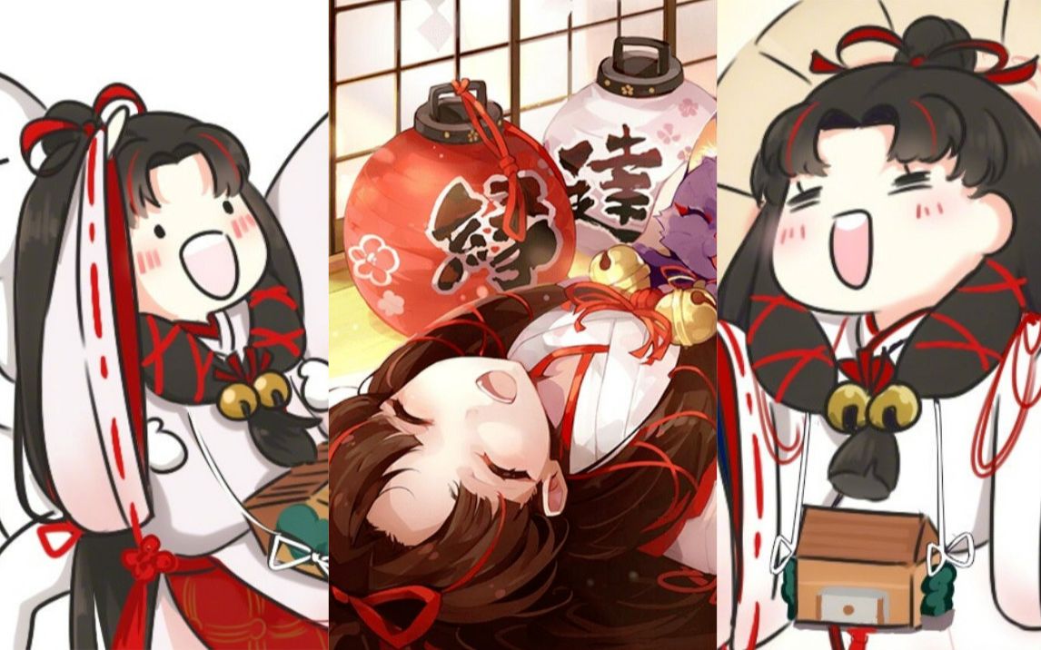 0香香香,情缘版痒痒鼠又是什么鬼?