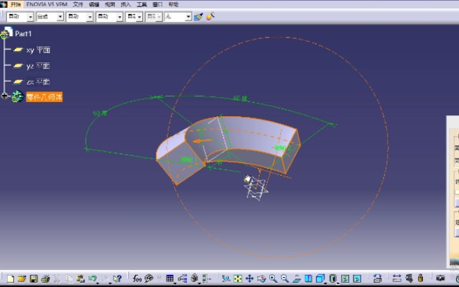 【CATIA】零部件设计——创建旋转体哔哩哔哩bilibili