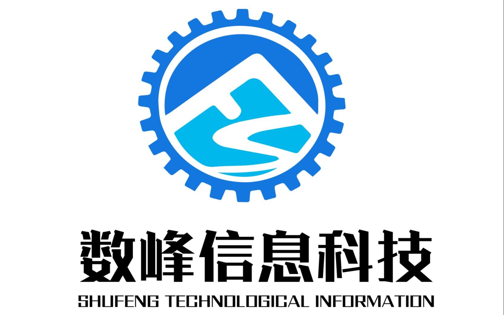 [图]00-2020年中国工程热物理学会传热传质学术会议 -MHT软件框架讲解及MHT.TauFlow产品发布会