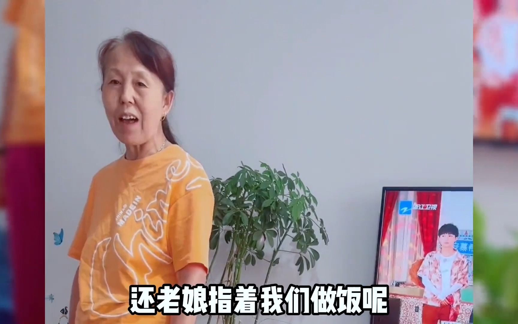 [图]盘点那些最难相处的婆婆，遇到这样的恶婆婆，谁能受得了