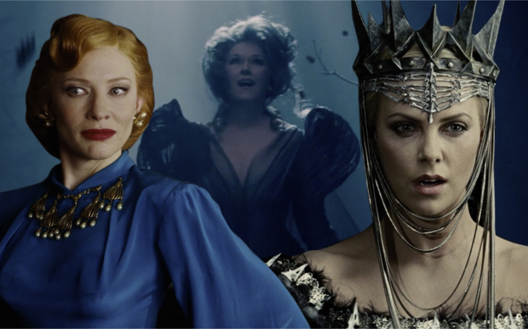 【迪士尼茶话会|反派巢穴】ep02 严厉的爱 电影版 疯狂踩点