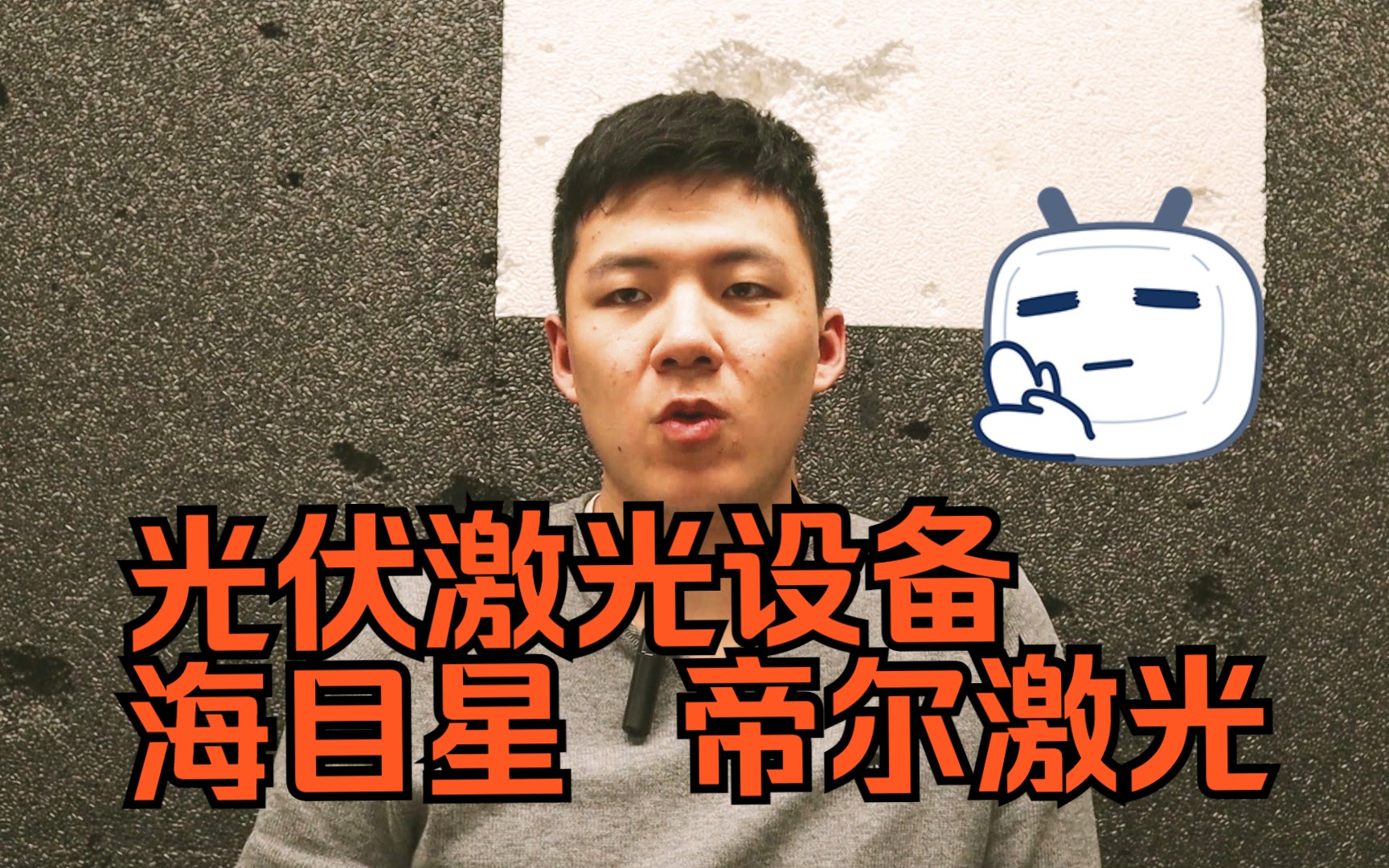 优帝尔的作用与功效(优帝尔:改善肠道健康,提高免疫力)