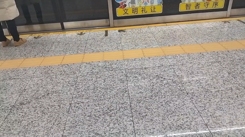 上海地铁12号线 东陆路站元宵节早高峰客流量观测