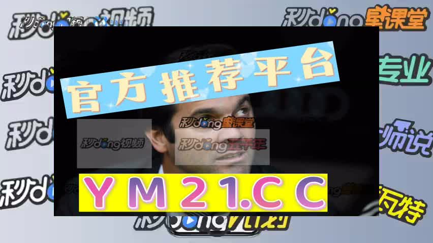 七秒钟解读澳门大小玩法及游戏规则