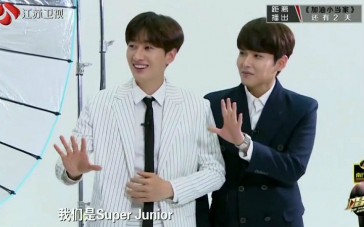 [图][唱游天下] 151113 SuJu&少时cut