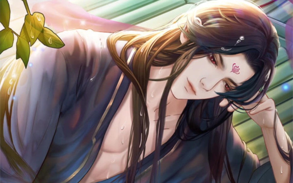 遇见尊上卡牌苏禾合集