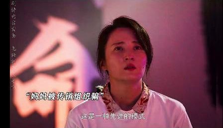 [图]草木人间  免费看 完整版