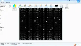 Ink!Sans Fight v0.39第一阶段通关（带连接）