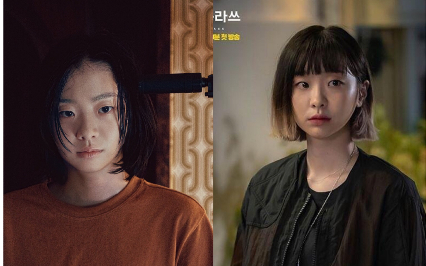 【金多美|梨泰院class | 魔女】扇耳光vs 暴打cut喂 大妈你得庆幸 你