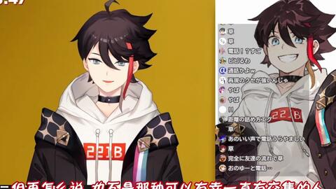 剪辑 三枝明那的绝叫怪声大笑喘 哔哩哔哩 つロ干杯 Bilibili