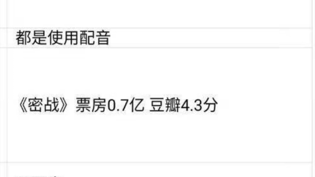 赵丽颖朝阳v姐坐台,昆仑饭店1vs5.