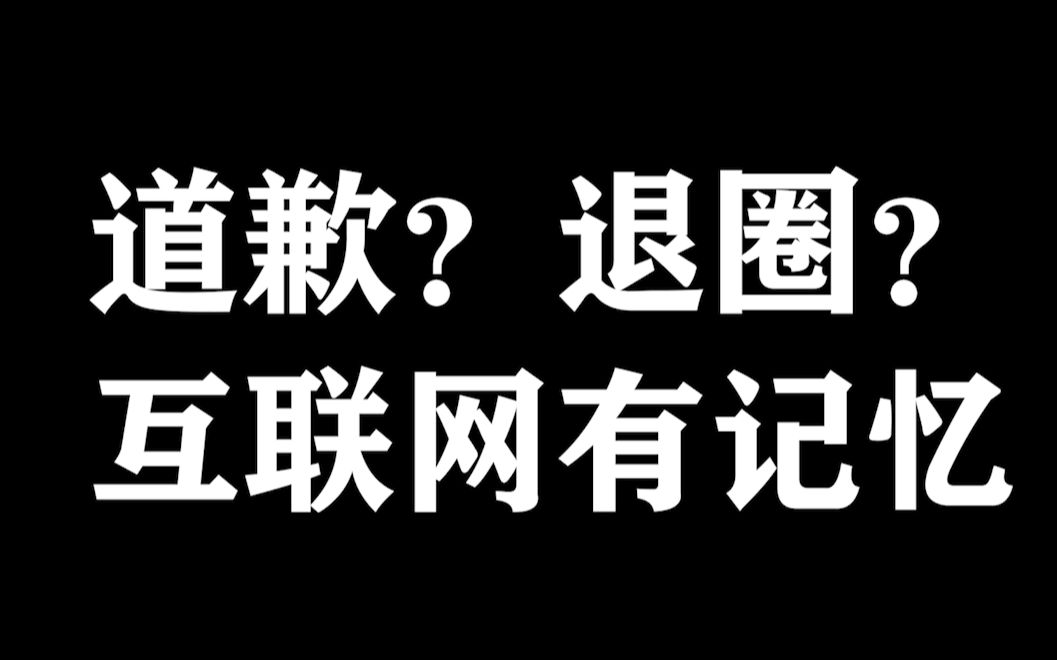 我与莫莫的全部聊天记录哔哩哔哩bilibili