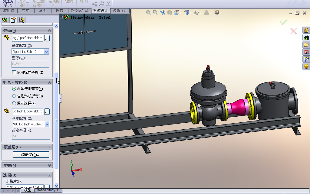 Solidworks管道设计教程Routing哔哩哔哩bilibili