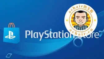2分钟解决ps4进入游戏无中文游戏显示不全问题ps4常见问题解答 哔哩哔哩 Bilibili