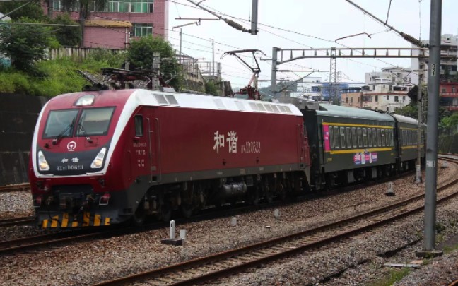 广铁广段hxd1d0623牵引k225次兰州广州京广线下行进韶关东站