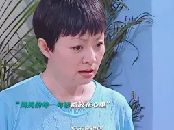 Скачать видео: 刘星对妈妈的爱永远拿的出手