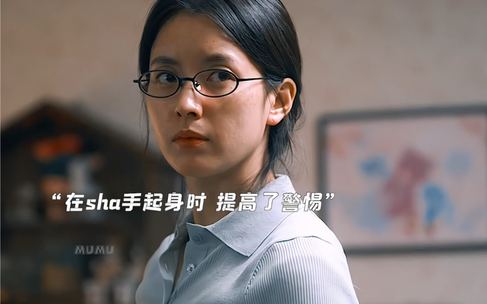 韩孝周新剧来袭:超能力者一旦被发现就会被除掉!