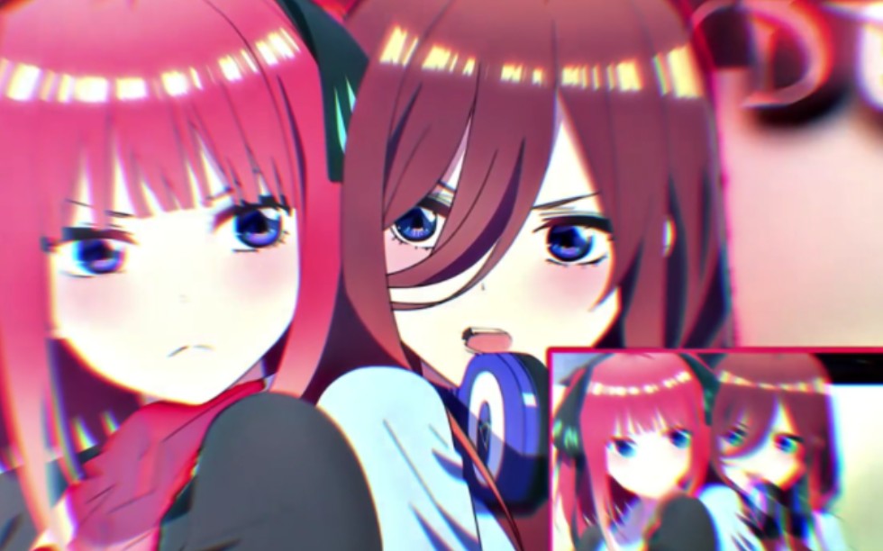 我对三玖二乃一心一意!