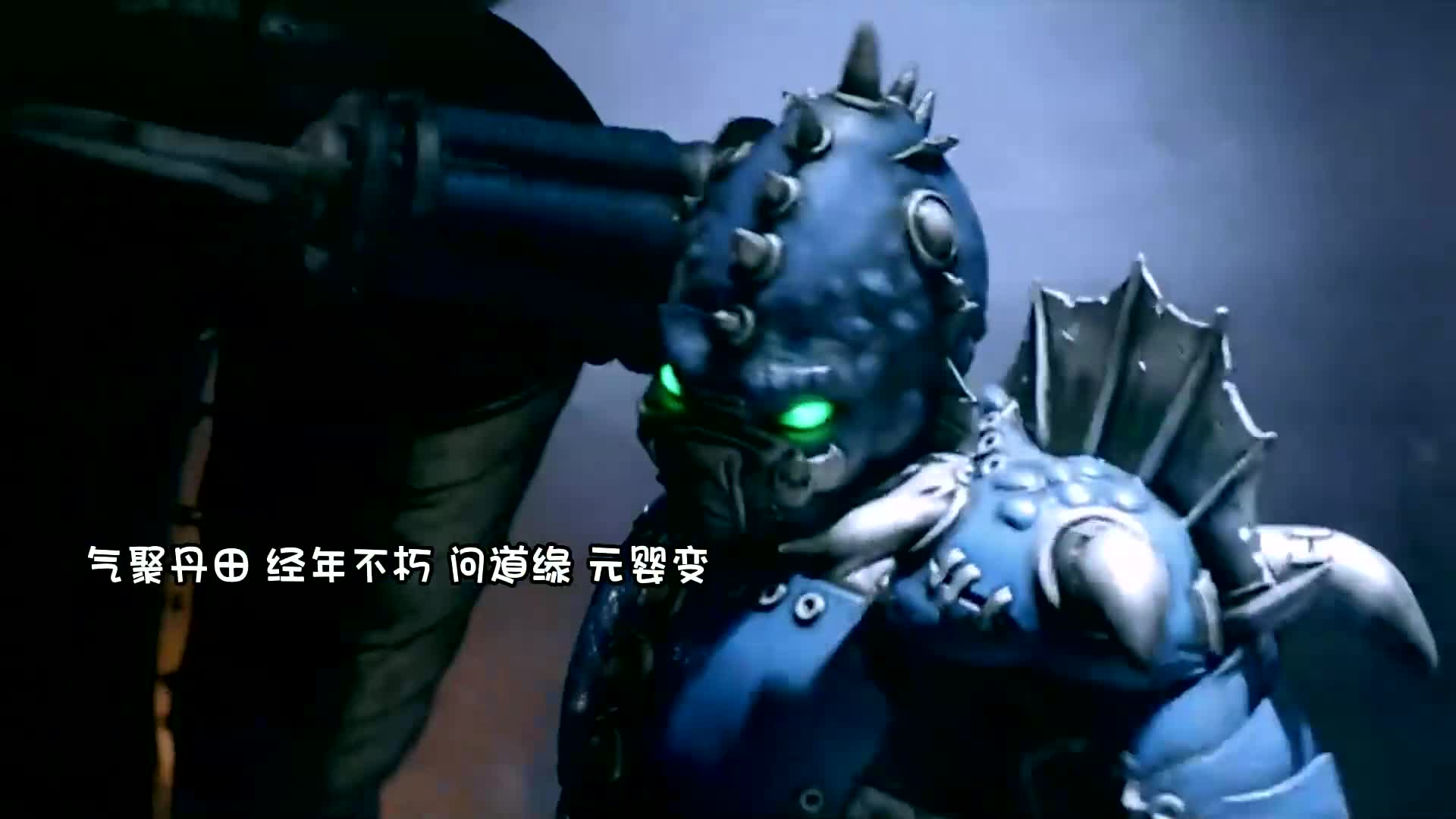 曾经有一只欧克瑟试图跟雅塔莱斯玩电.