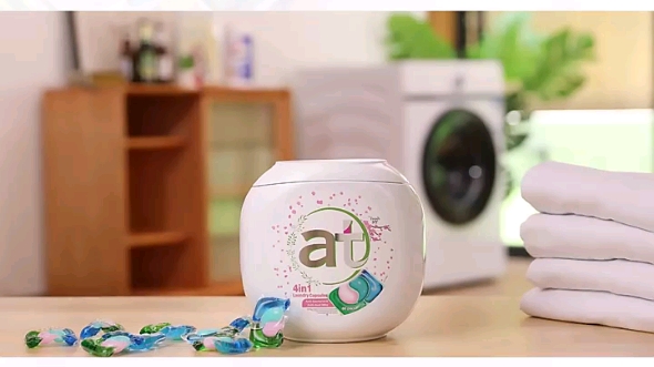 【数量拍2】at菁华四合一洗衣凝珠洗衣球洗衣液留香珠除菌除螨