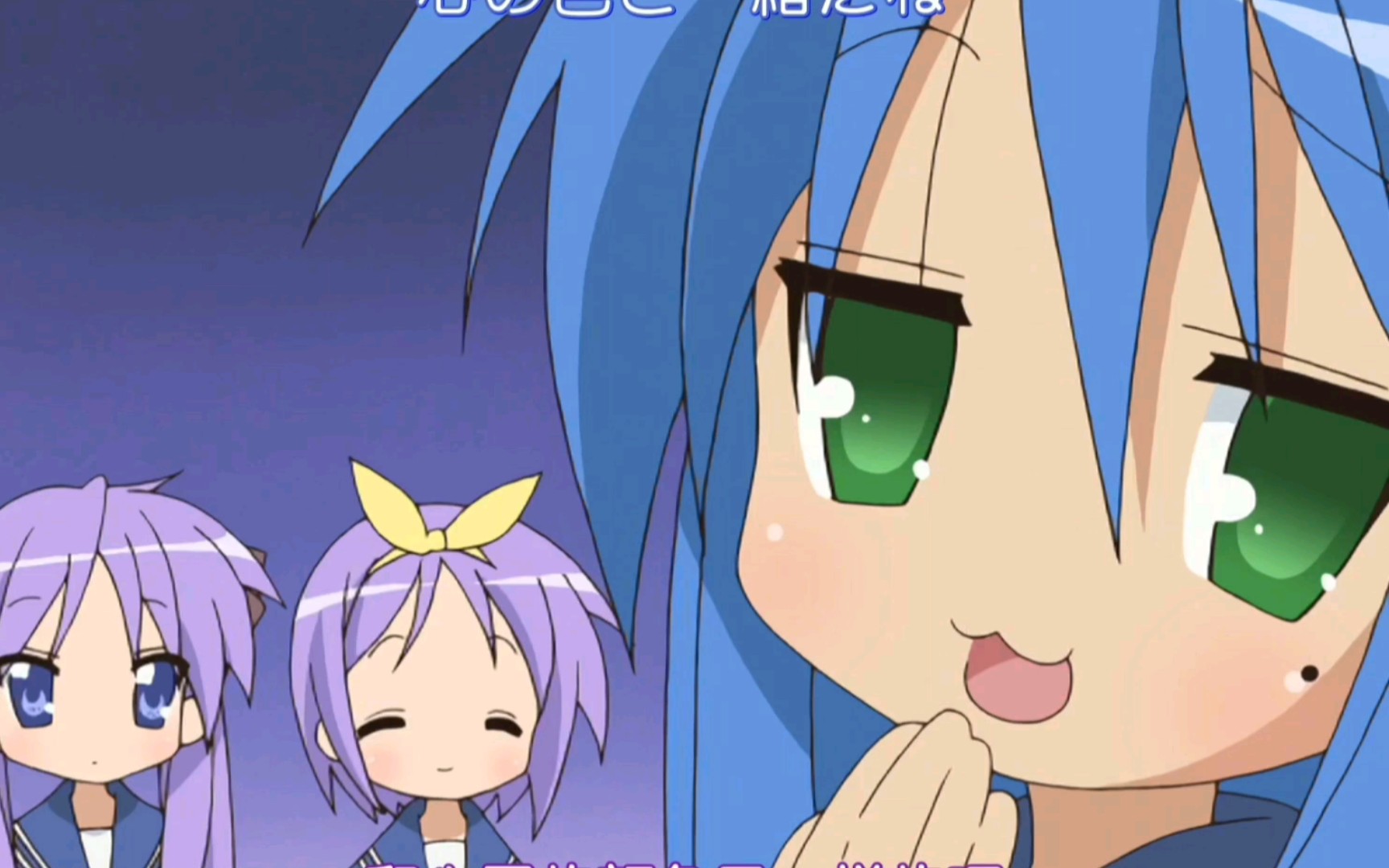 【幸运星】区区一只小镜* jpg