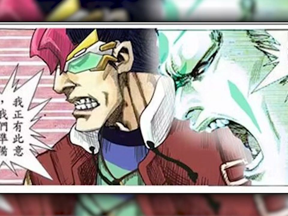 【zexal300/第81集】兽装雷普霍【一天一句配音】