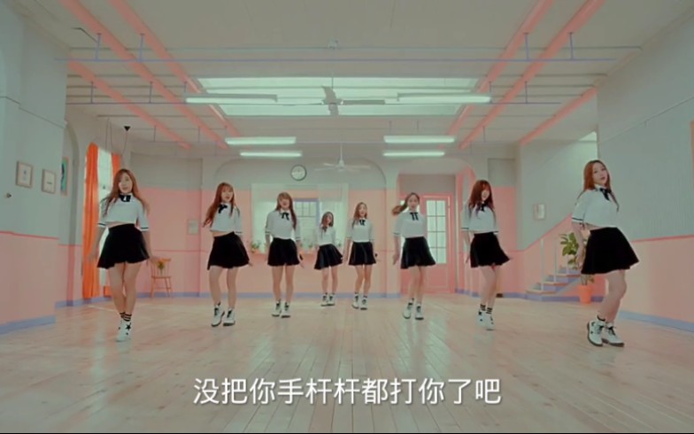 [图]LOVELYZ–Ah-Choo