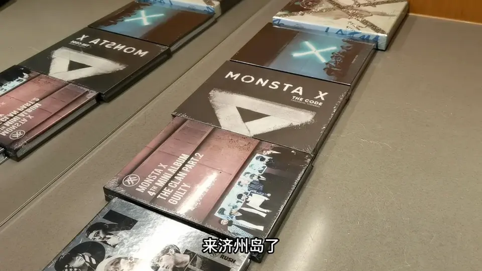 MonstaX】飞去济州岛就是为了补旧专啊_哔哩哔哩_bilibili