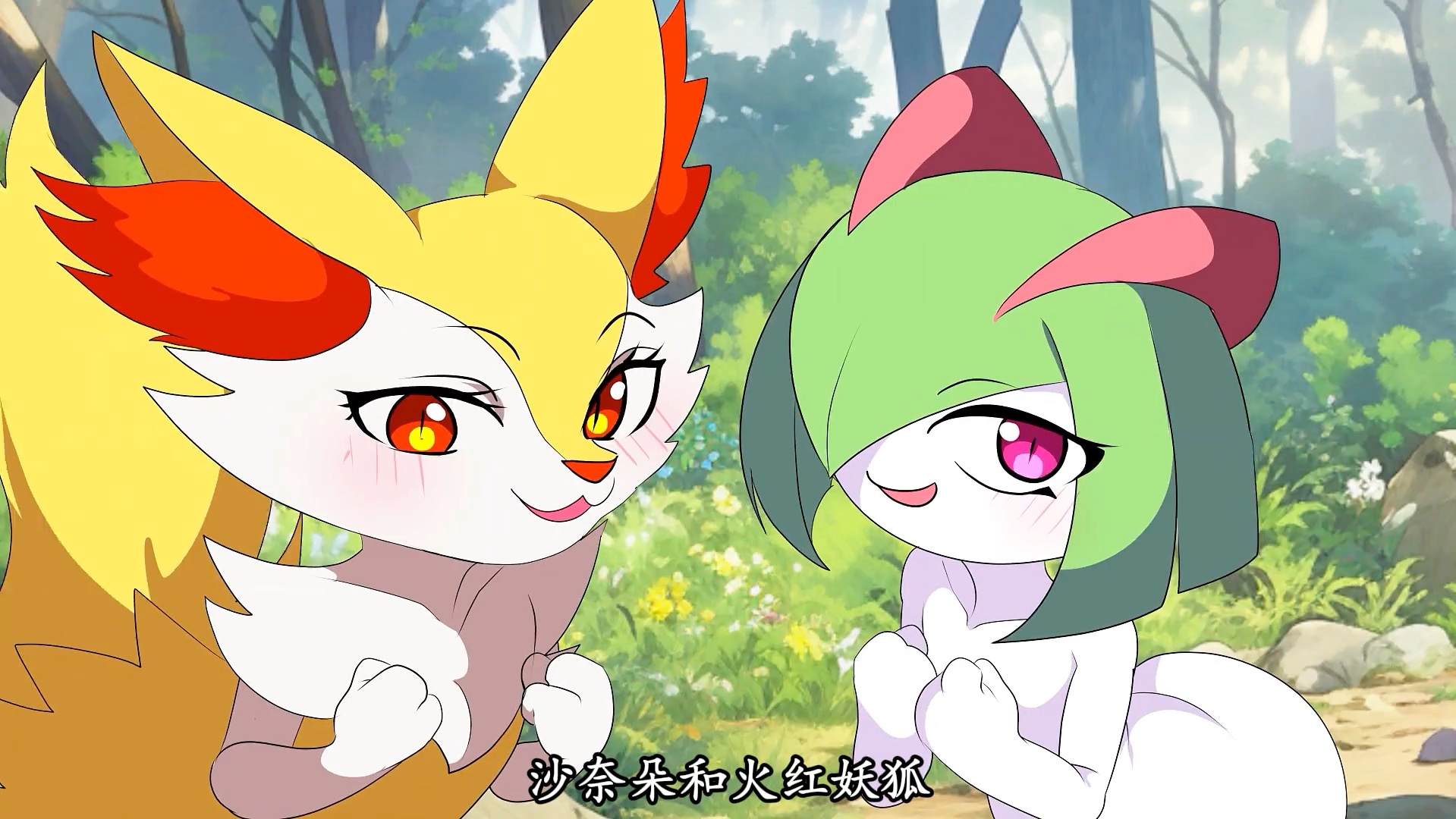 被上天的选召的男孩,凭借一手绝佳天赋,帮助灵宠实现