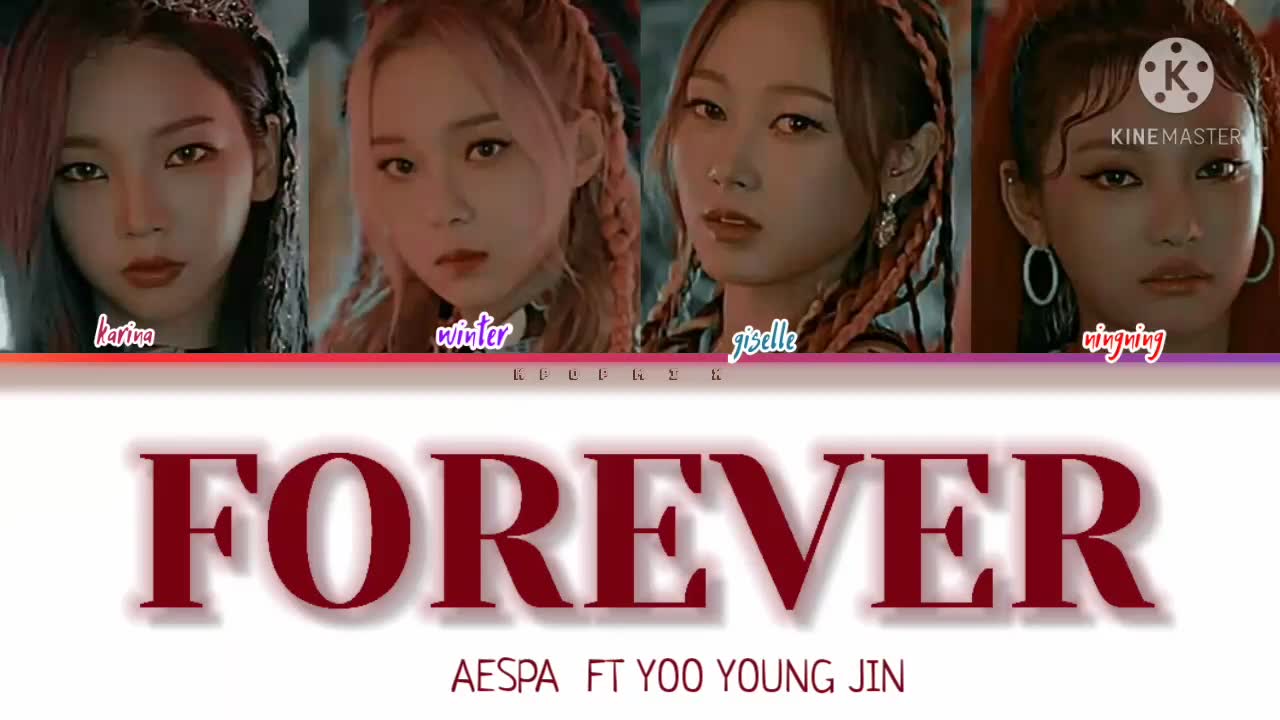 aespa forever  公开?