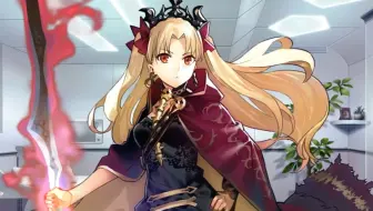 Fgo 第七圣杯 绝对魔兽战线巴比伦尼亚 太阳的神殿12 4 哔哩哔哩 Bilibili