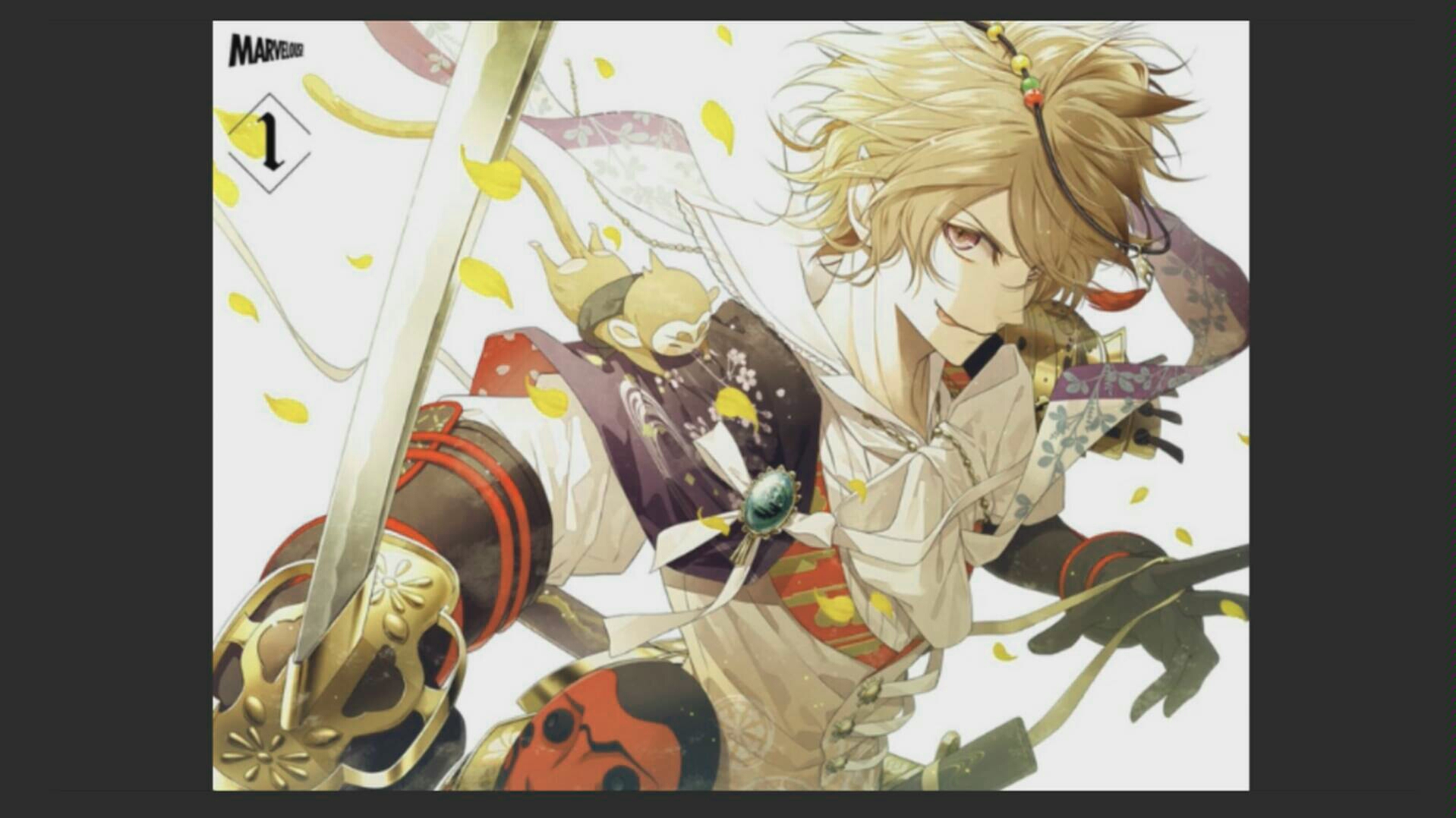 战刻夜血 戦ブラ ドラマcd 豊臣編 part2