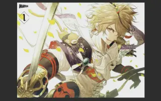 戦刻夜血 搜索结果 哔哩哔哩 Bilibili