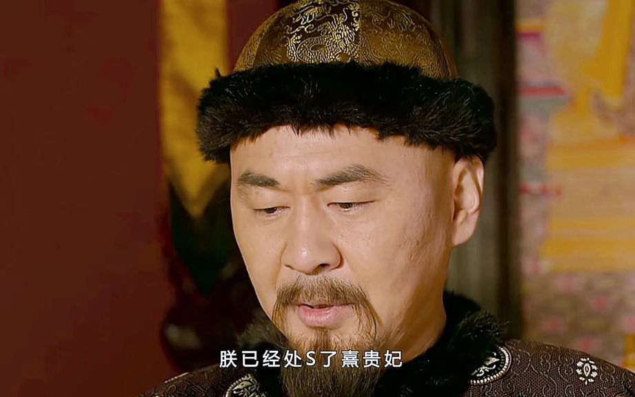 想不到游乐王子的父亲是.可就是因为这件事.