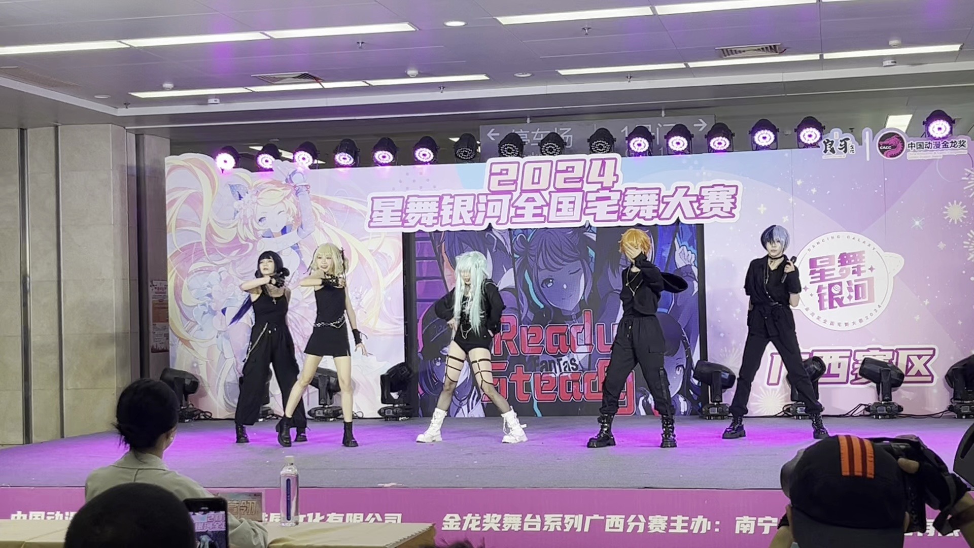 【Vivid Bad Squad】初号机差点坠机!整齐度有但不多的ready steady+beyond the way哔哩哔哩bilibili