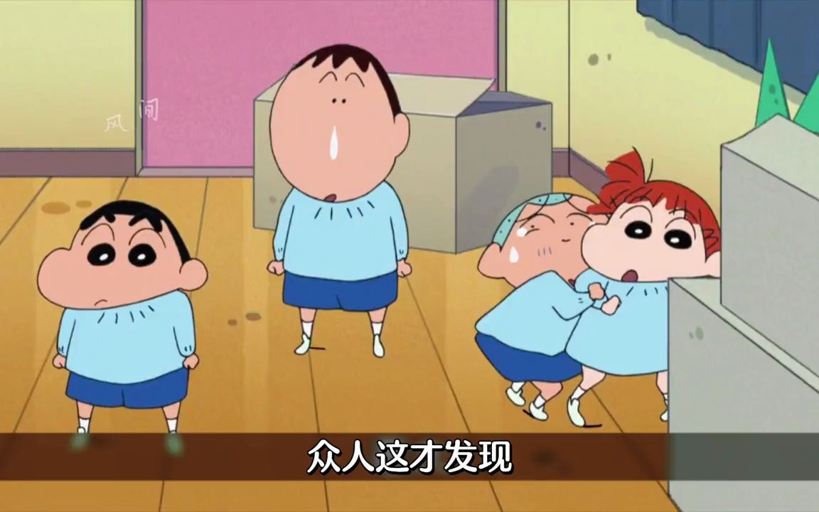 蜡笔小新十大秘密之一,黑鸡的真面目到底是怎样的呢?