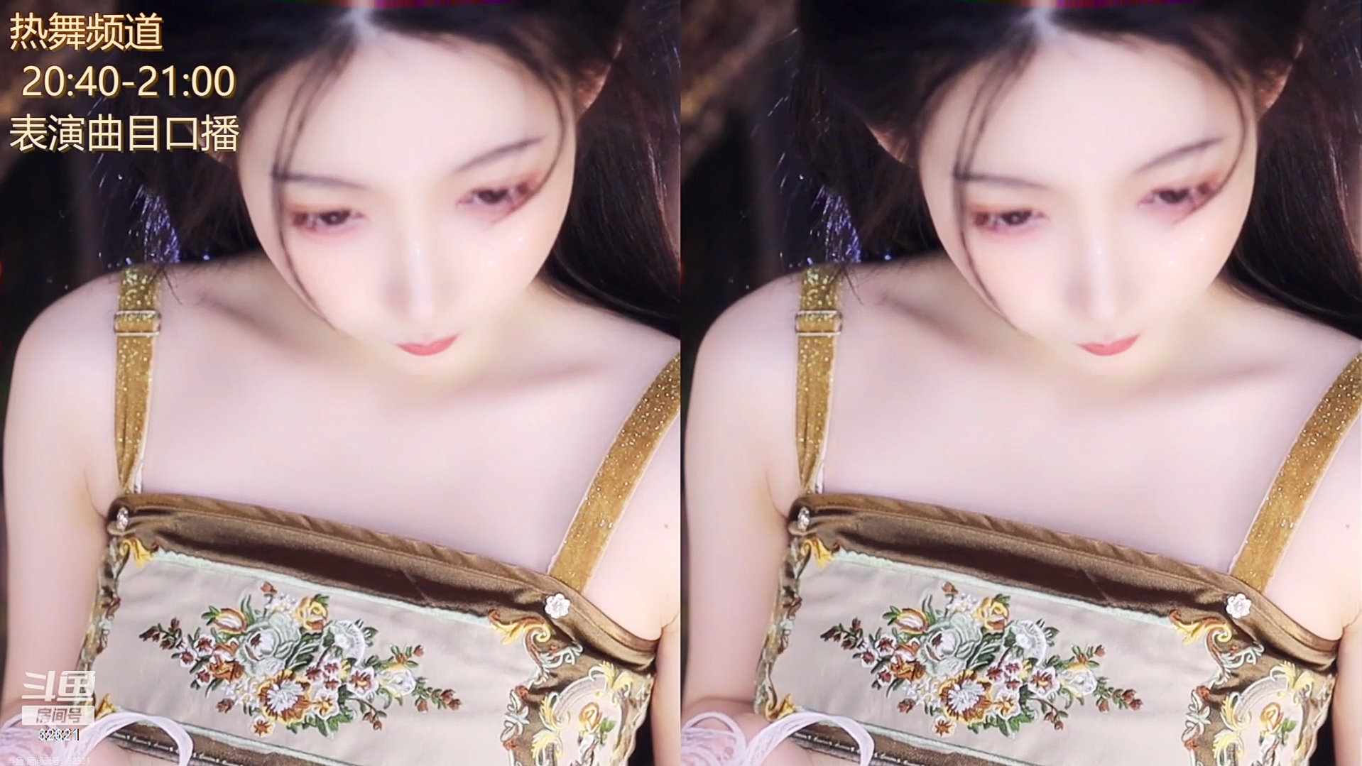 丸子君大魔王直播_星秀直播_斗鱼直播