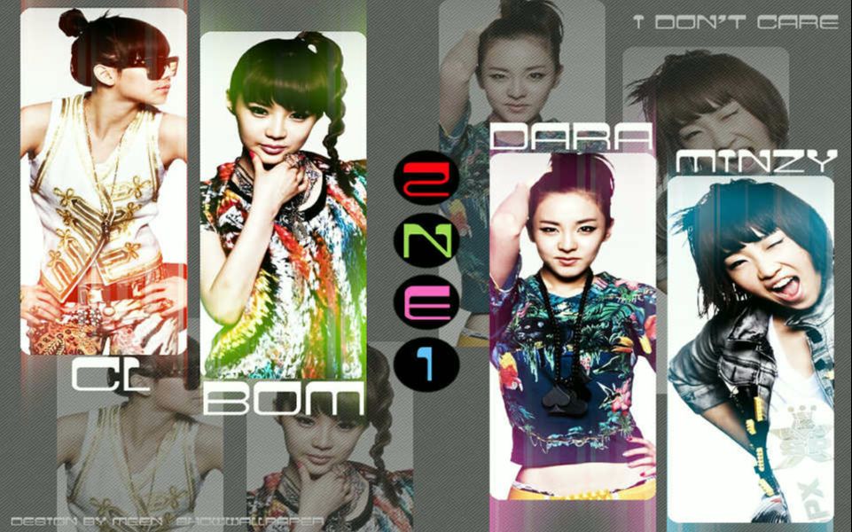 2NE1 《I Don't Care》 舞台现场版【合集】哔哩哔哩bilibili