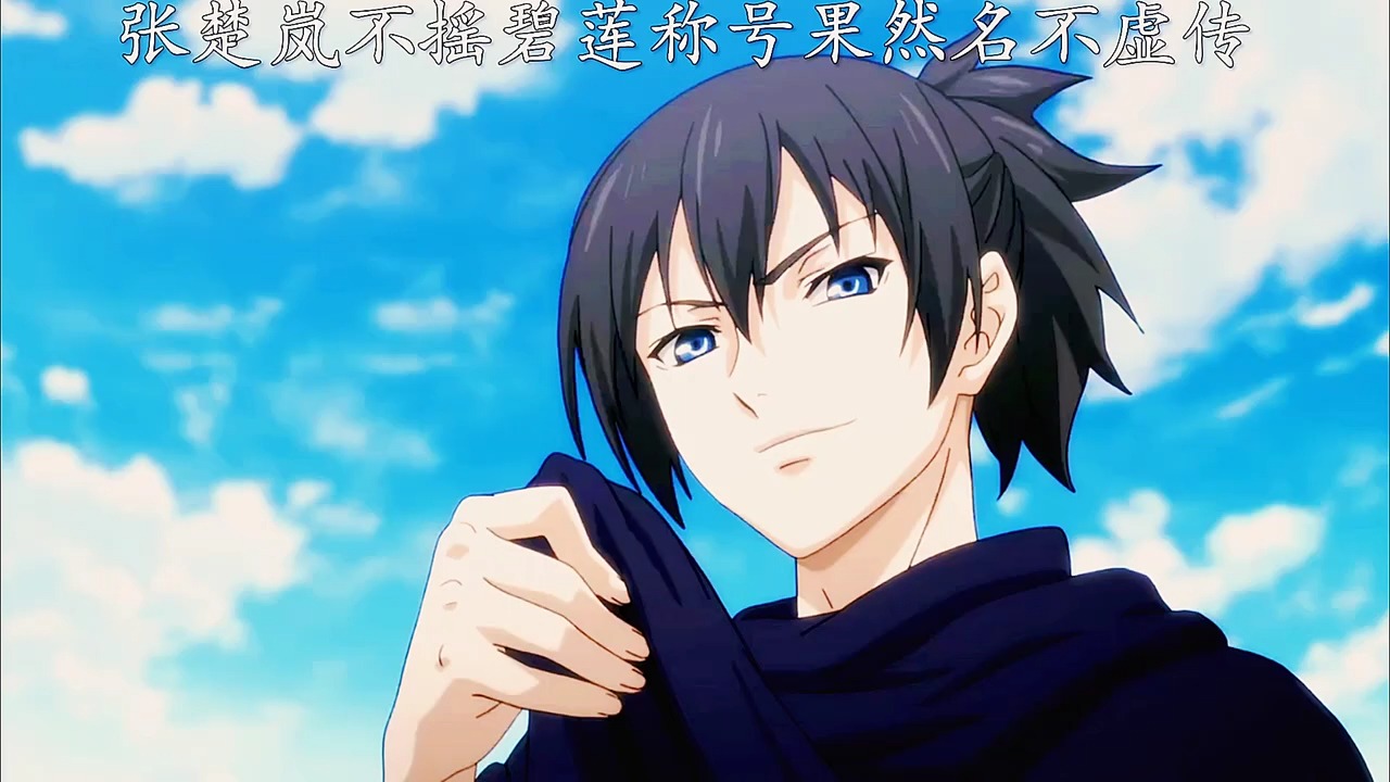 61.一代天师"不瑶碧莲" 尊严能值几个钱 #一人之下 #国漫 #秋日暴击